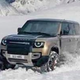 Image for article titled New Land Rover Defender: Details And Pictures Before You're Supposed To See Them
